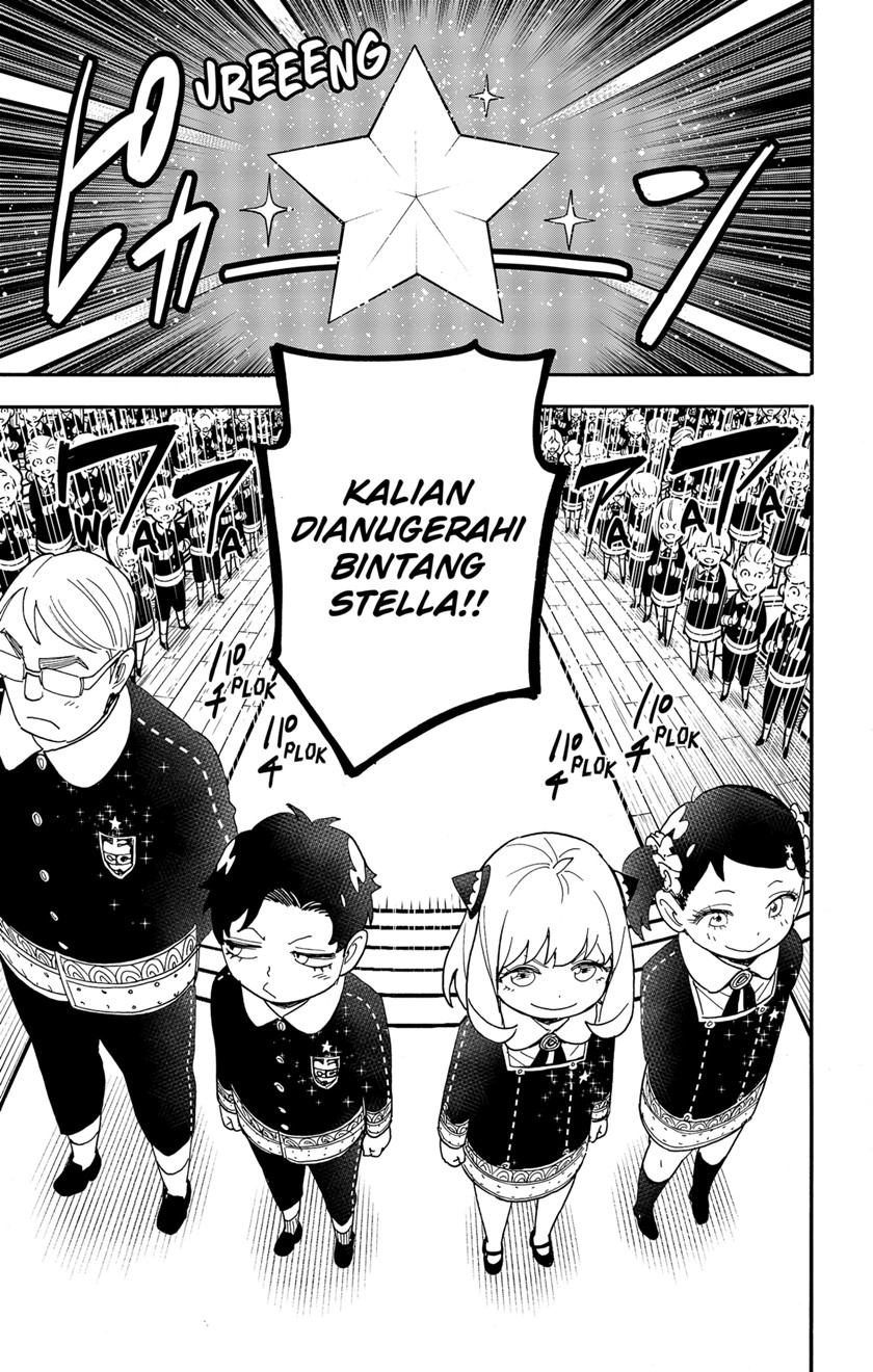 Spy X Family - Chapter 75 - Page 3