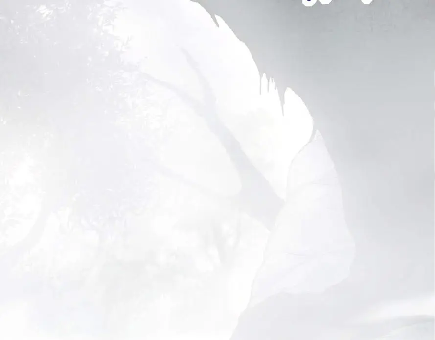 Evolution Begins With A Big Tree Chapter 17 Gambar 162