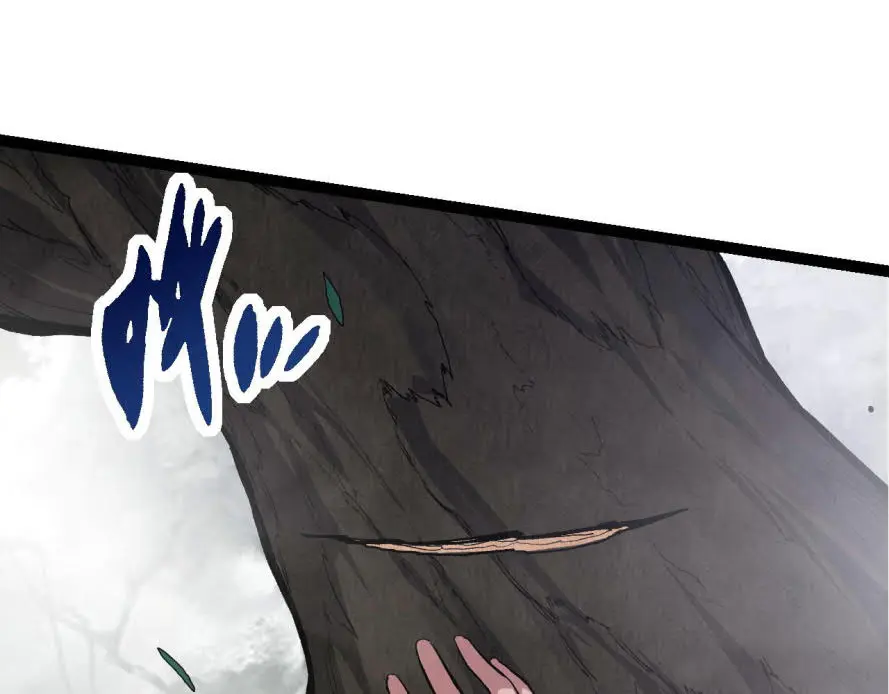 Evolution Begins With A Big Tree Chapter 17 Gambar 179