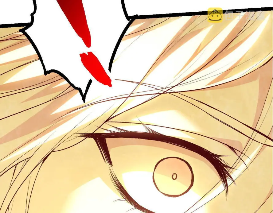 Evolution Begins With A Big Tree Chapter 17 Gambar 38