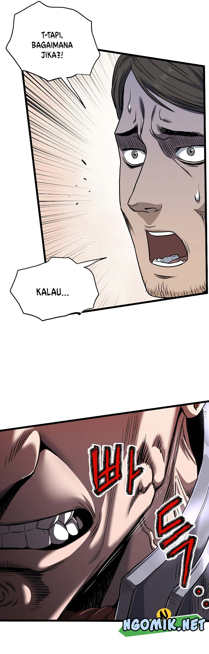 Murim Login - Chapter 142 - Page 30