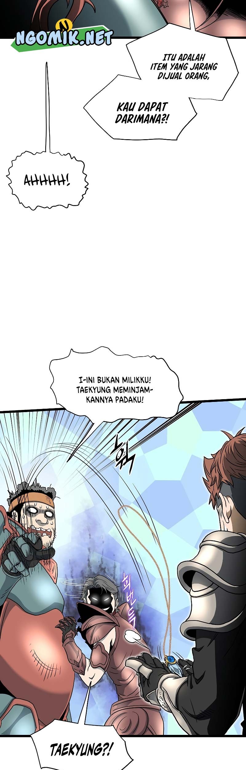 Murim Login - Chapter 142 - Page 46