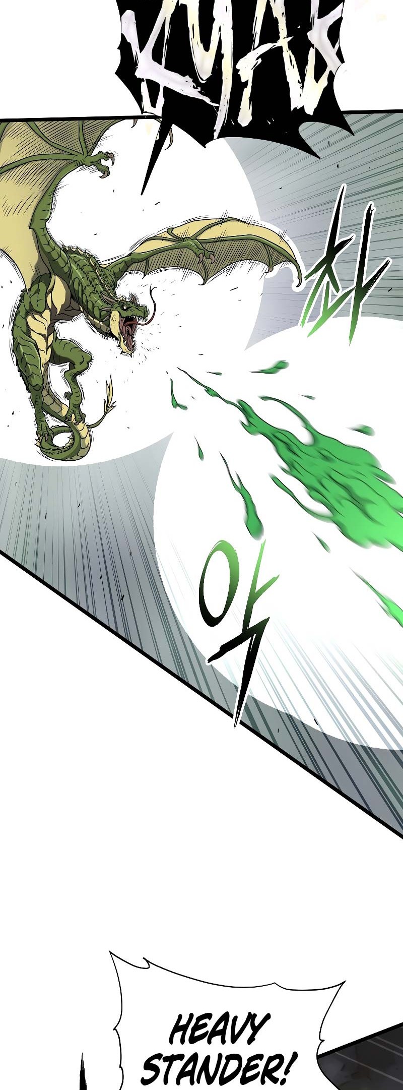 Murim Login - Chapter 141 - Page 31