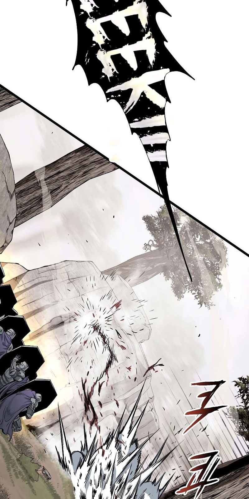 Murim Login - Chapter 141 - Page 45