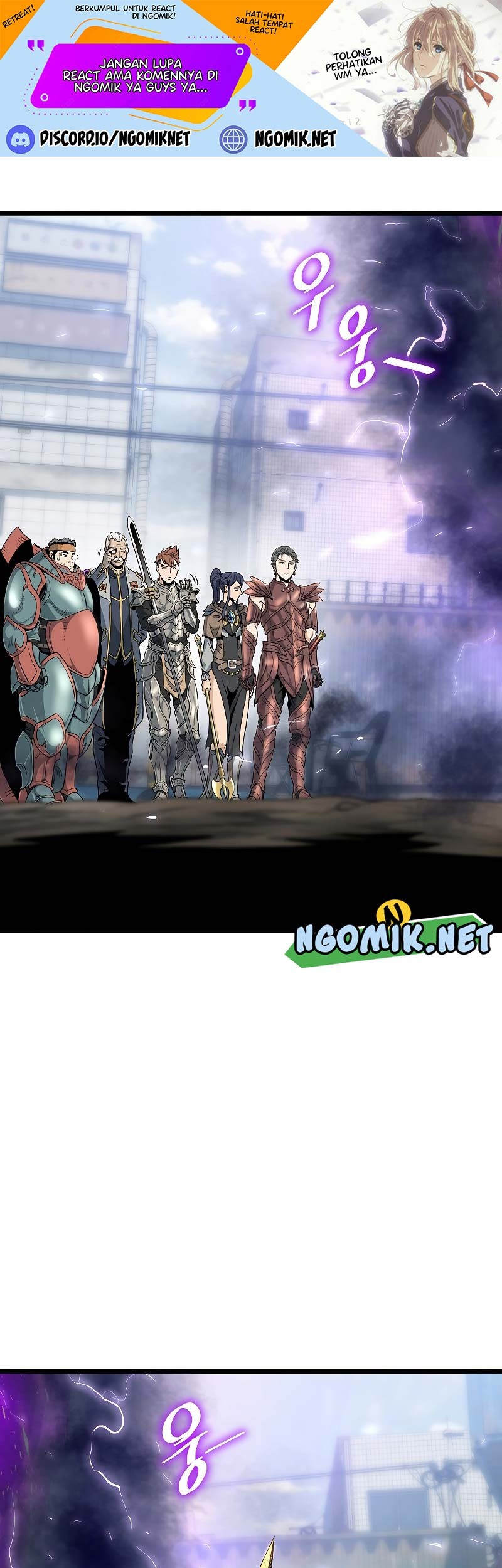 Murim Login - Chapter 141 - Page 2