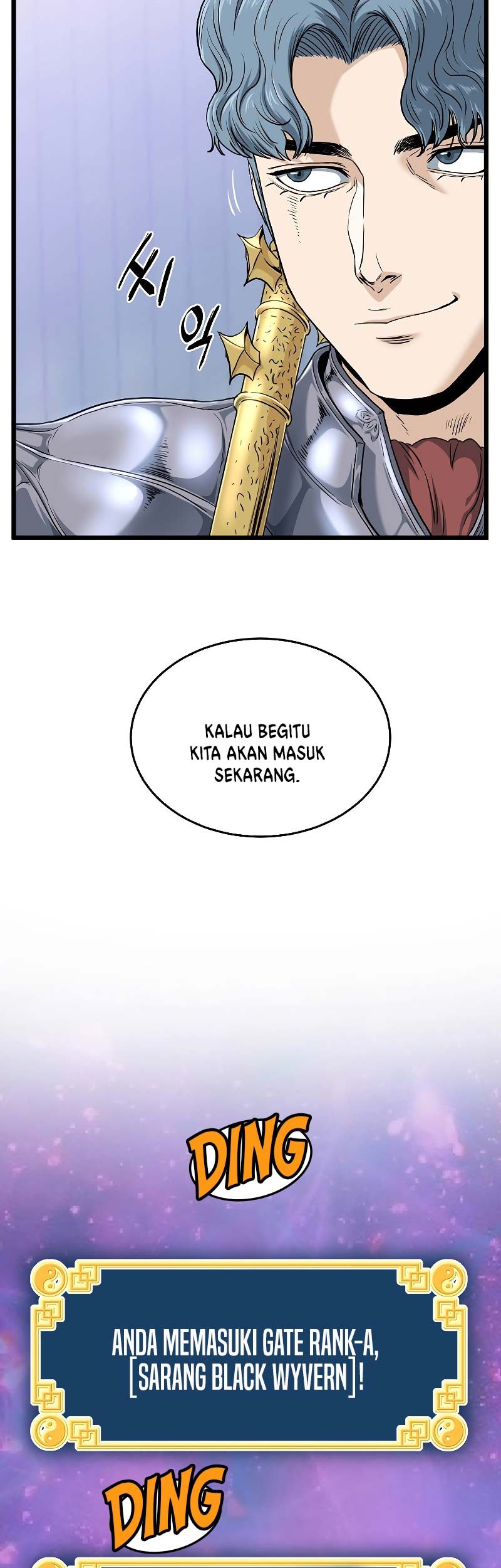 Murim Login - Chapter 141 - Page 4