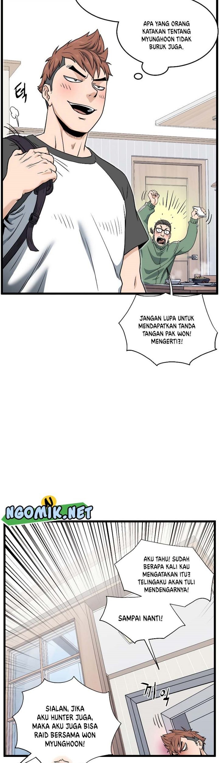 Murim Login - Chapter 140 - Page 22