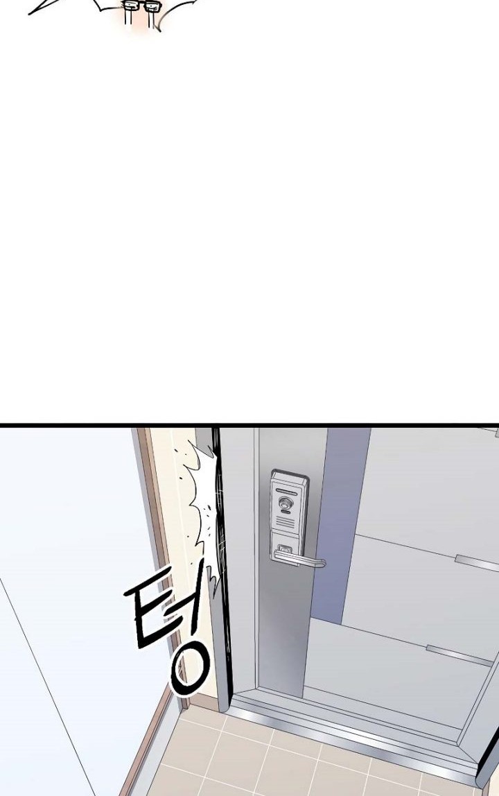 Murim Login - Chapter 140 - Page 23