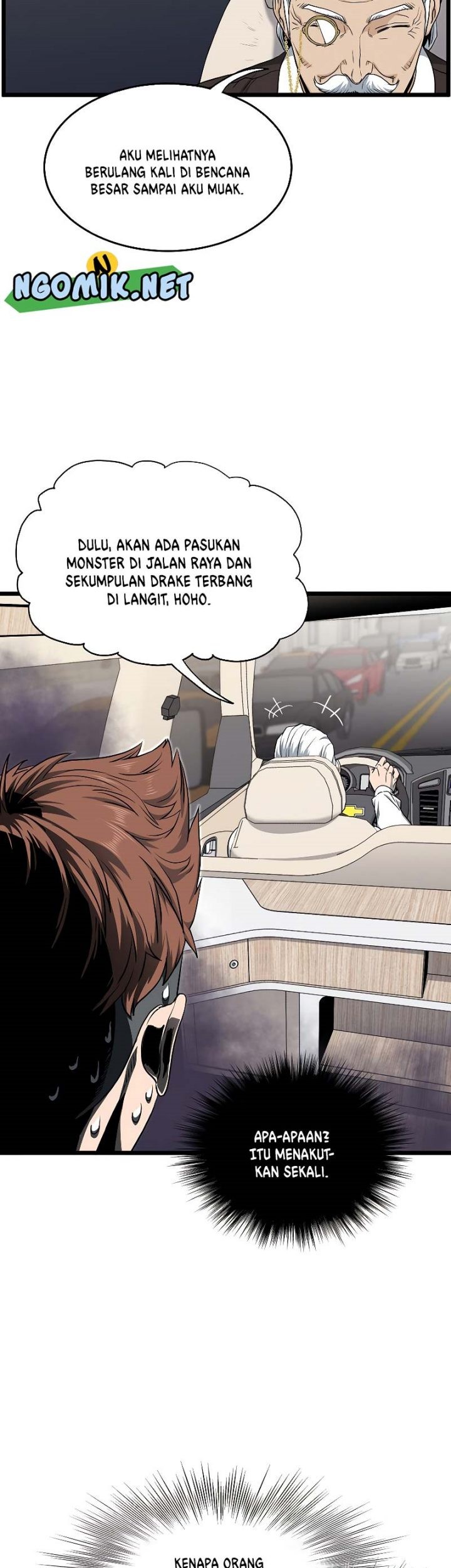 Murim Login - Chapter 140 - Page 32