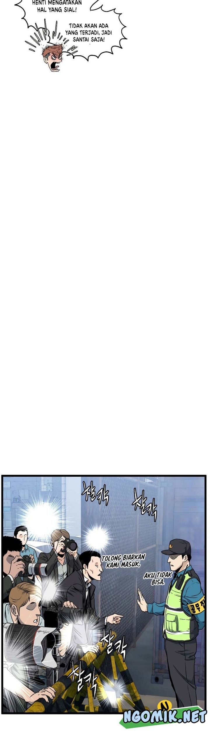 Murim Login - Chapter 140 - Page 36