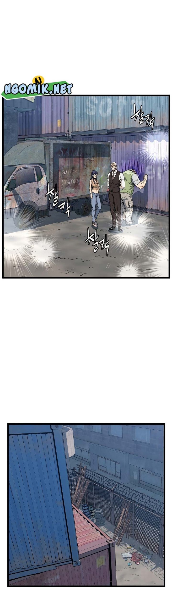 Murim Login - Chapter 140 - Page 38