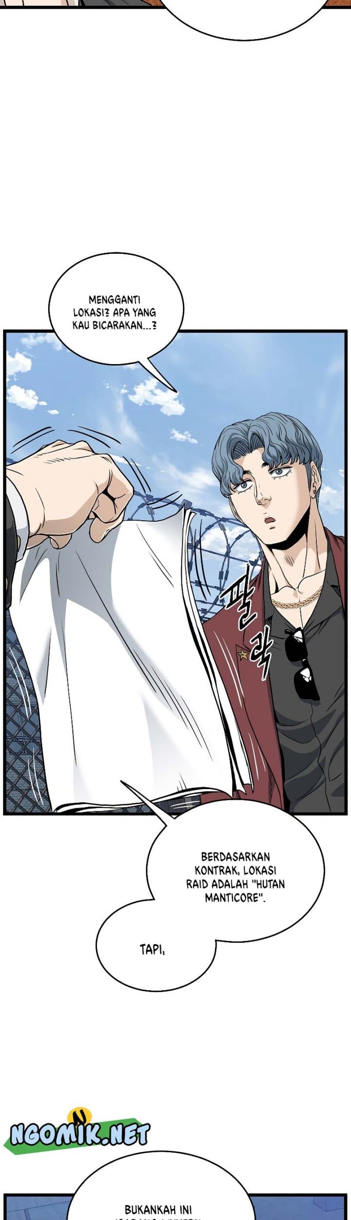 Murim Login - Chapter 140 - Page 40