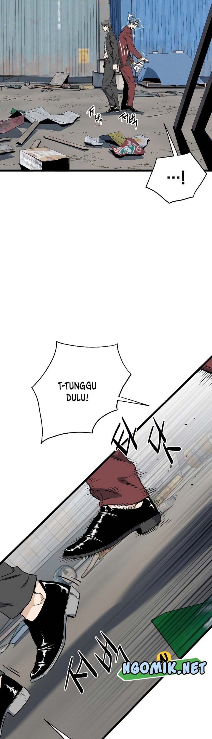 Murim Login - Chapter 140 - Page 46