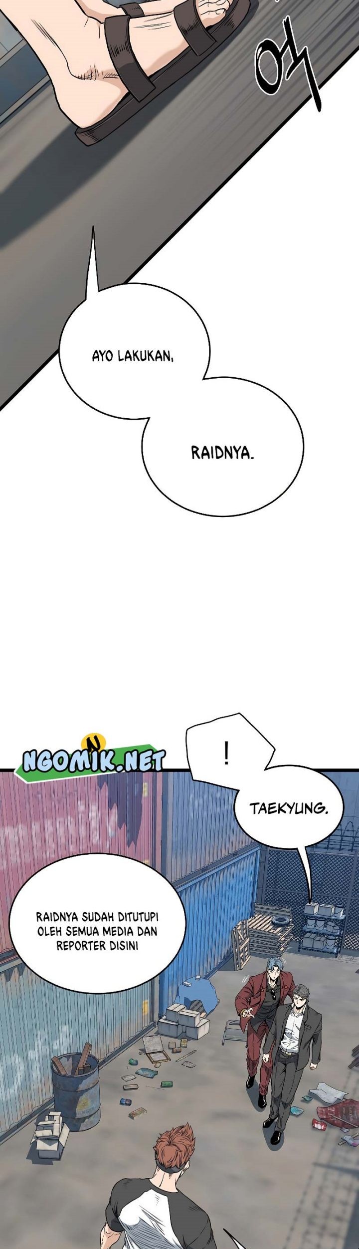 Murim Login - Chapter 140 - Page 48