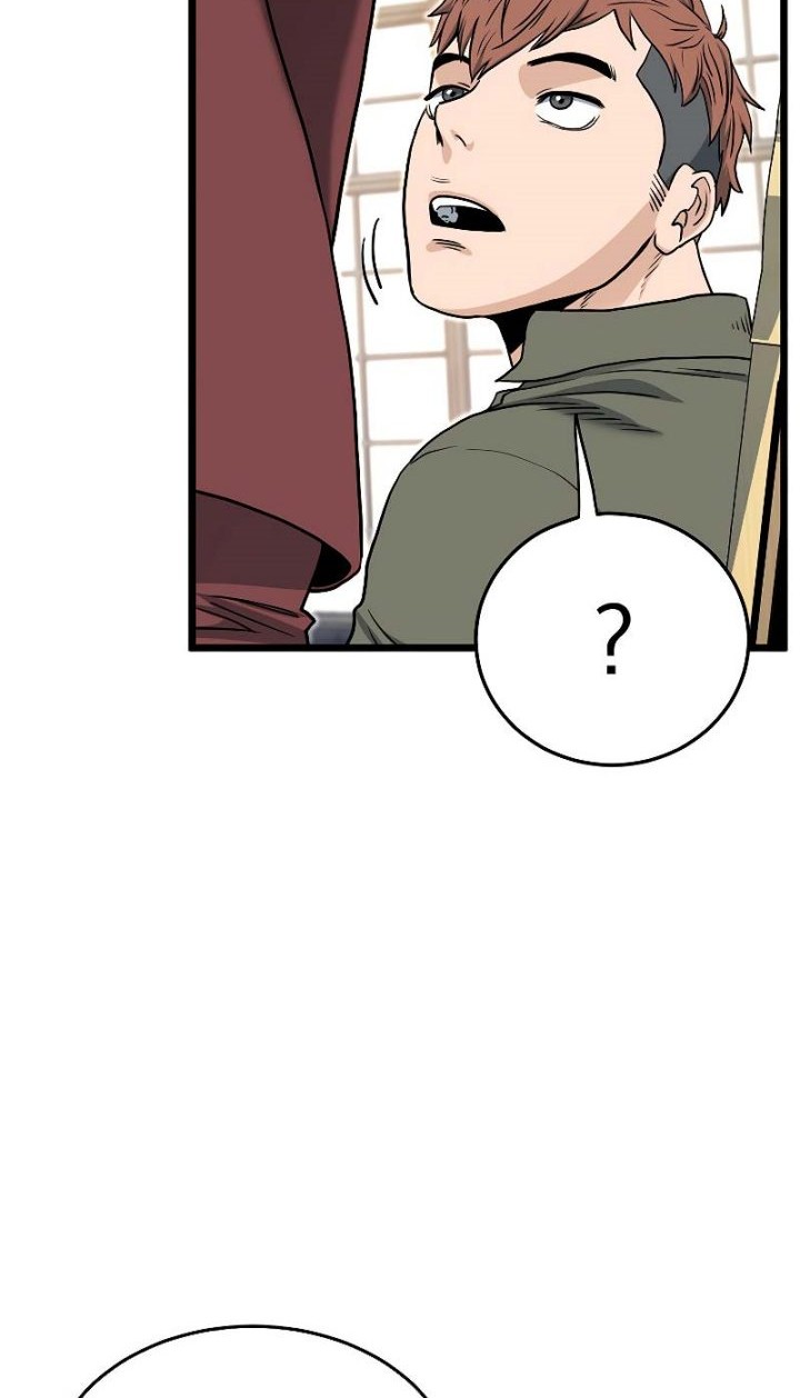 Murim Login - Chapter 140 - Page 3