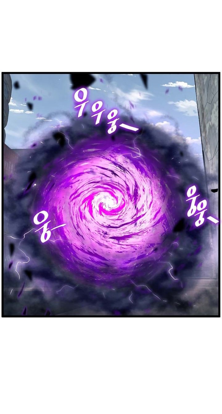 Murim Login - Chapter 140 - Page 61