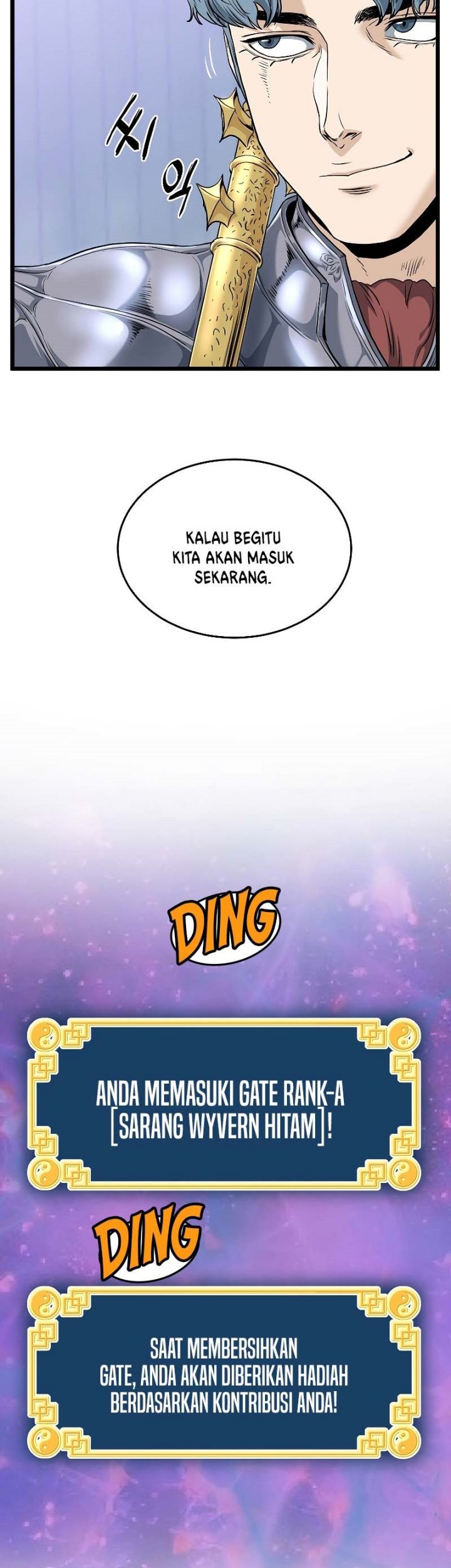 Murim Login - Chapter 140 - Page 64