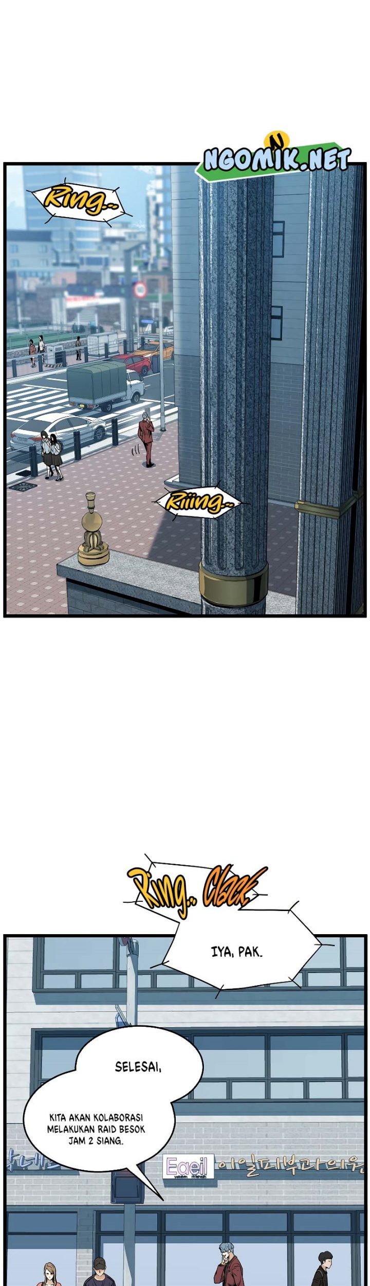 Murim Login - Chapter 140 - Page 6