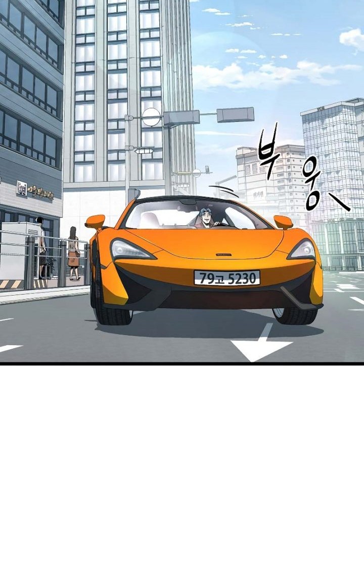 Murim Login - Chapter 140 - Page 17