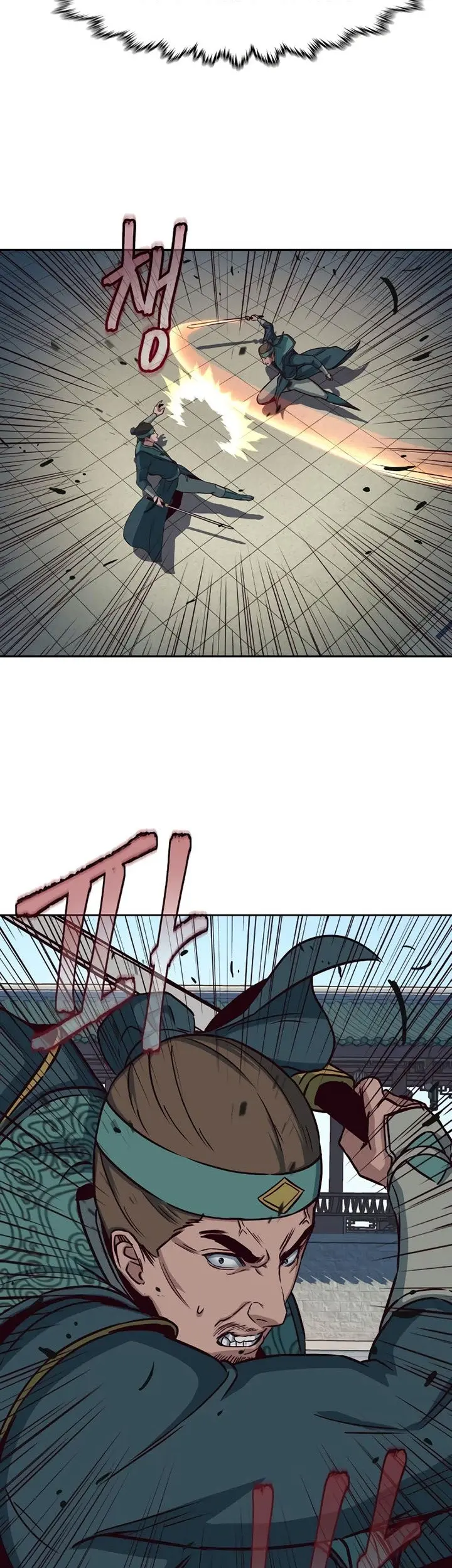 Sword Fanatic Wanders Through The Night Chapter 45 Gambar 42