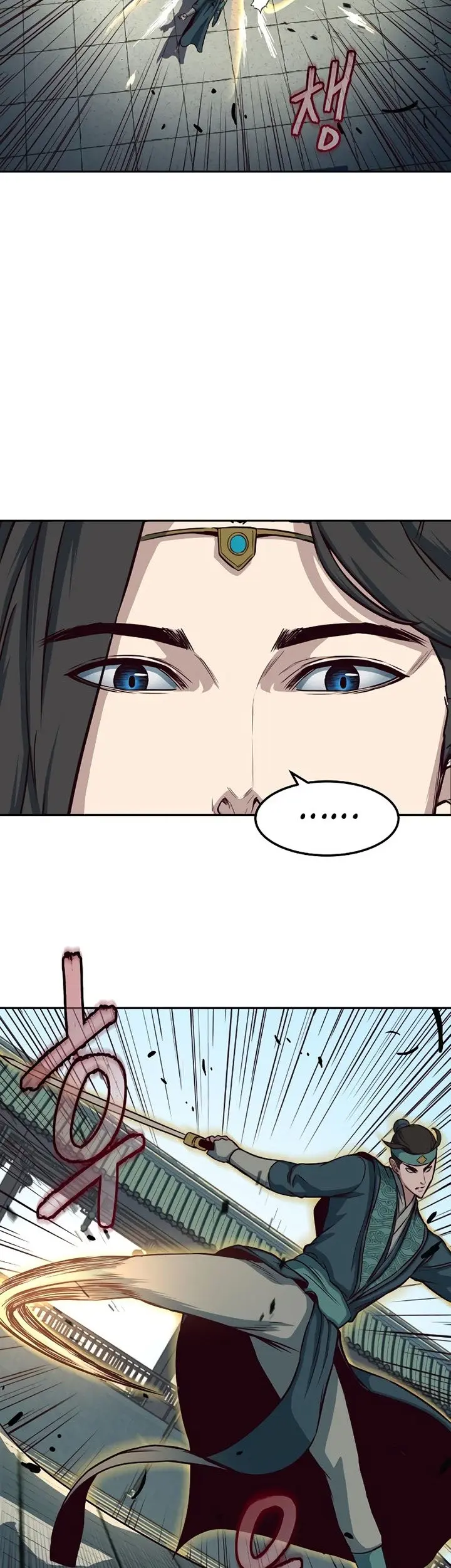 Sword Fanatic Wanders Through The Night Chapter 45 Gambar 46