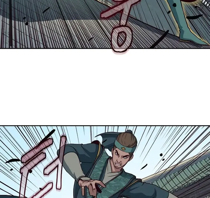 Sword Fanatic Wanders Through The Night Chapter 45 Gambar 47