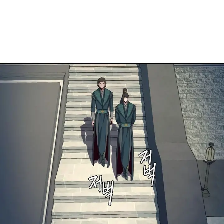 Sword Fanatic Wanders Through The Night Chapter 45 Gambar 3