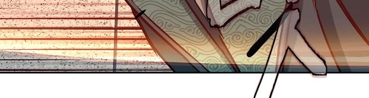 Sword Fanatic Wanders Through The Night Chapter 45 Gambar 69