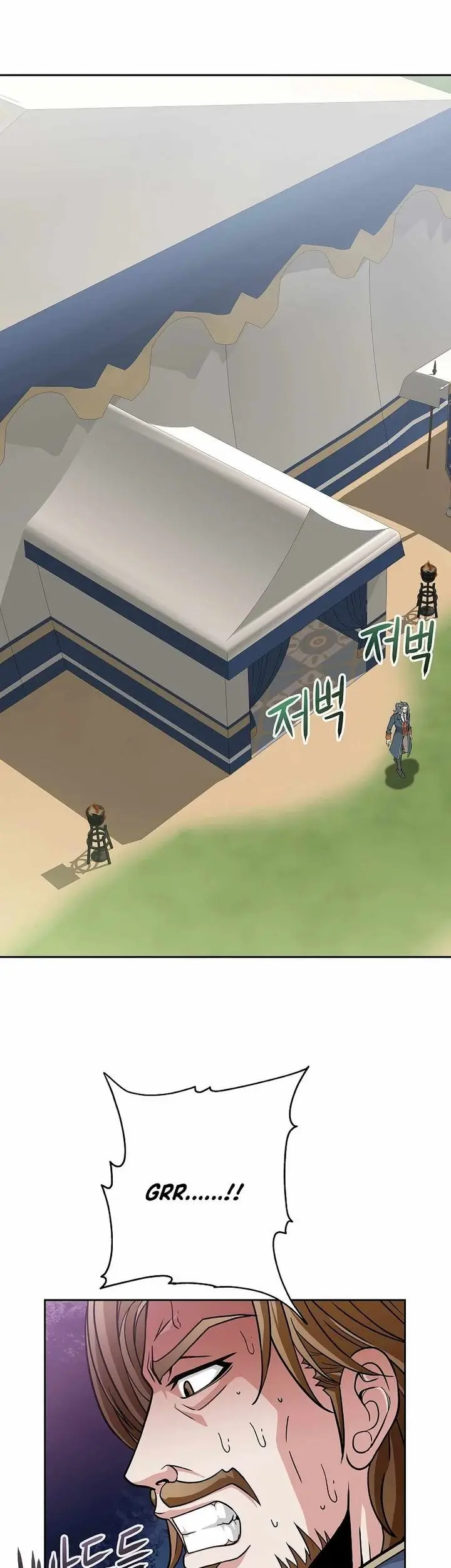 The 10th Class Lout of the Knight Family Chapter 20 Gambar 39