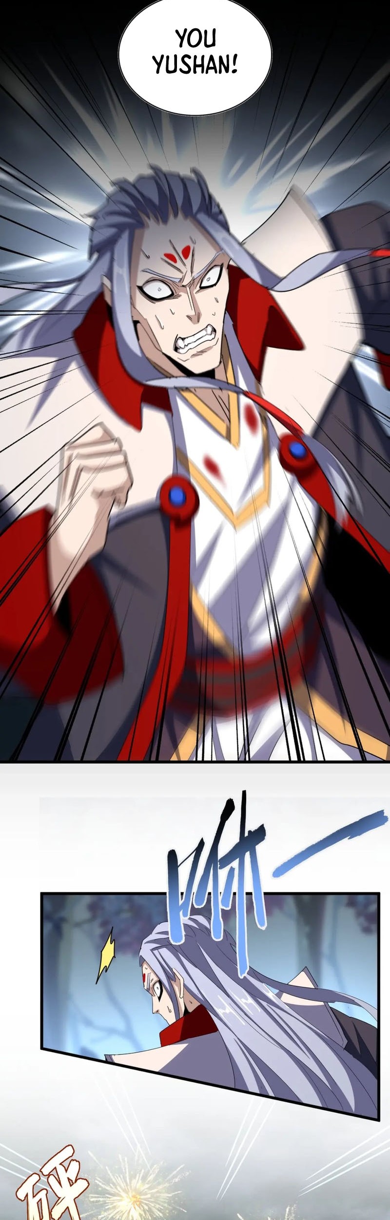 Magic Emperor Chapter 357 - https://gambar-id.komiku.org/uploads2/2657304-3_part2.jpg