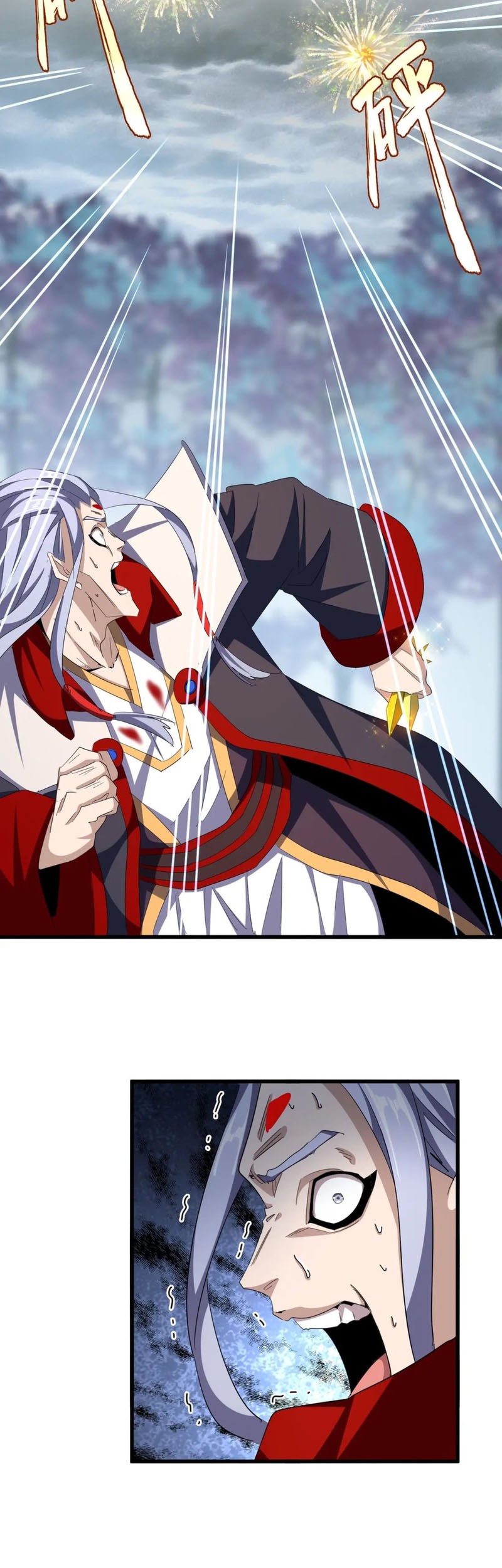 Magic Emperor Chapter 357 - https://gambar-id.komiku.org/uploads2/2657304-3_part3.jpg