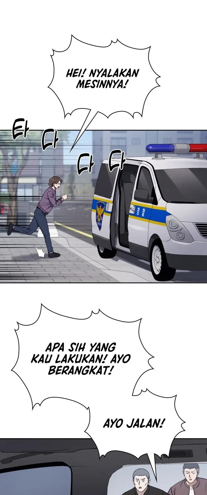 Reset Life of Regression Police Chapter 09 Gambar 43