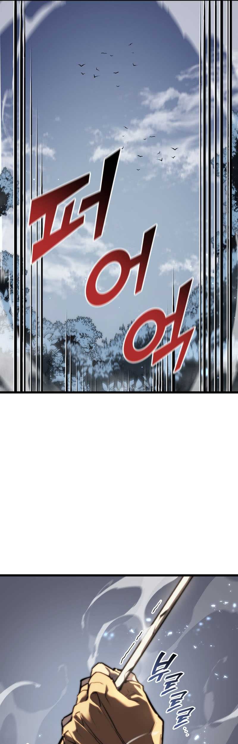 Return of the SSS-Class Ranker - Chapter 45 - Page 53