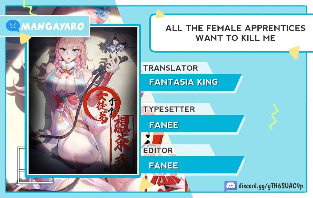 Baca Komik All of My Female Apprentices Want to Kill Me Chapter 07 Gambar 1