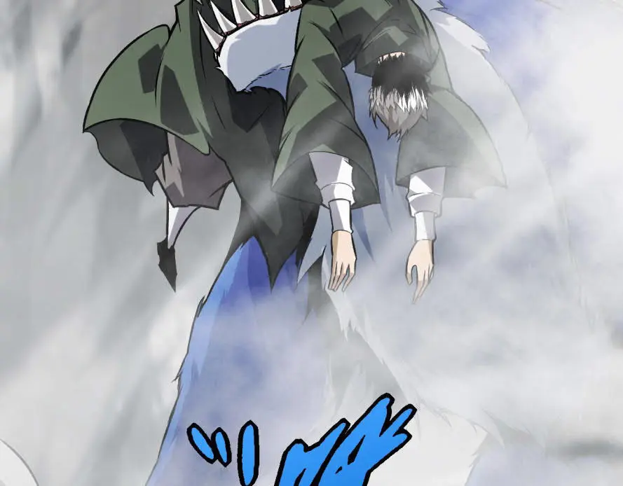 Evolution Begins With A Big Tree Chapter 18 Gambar 63