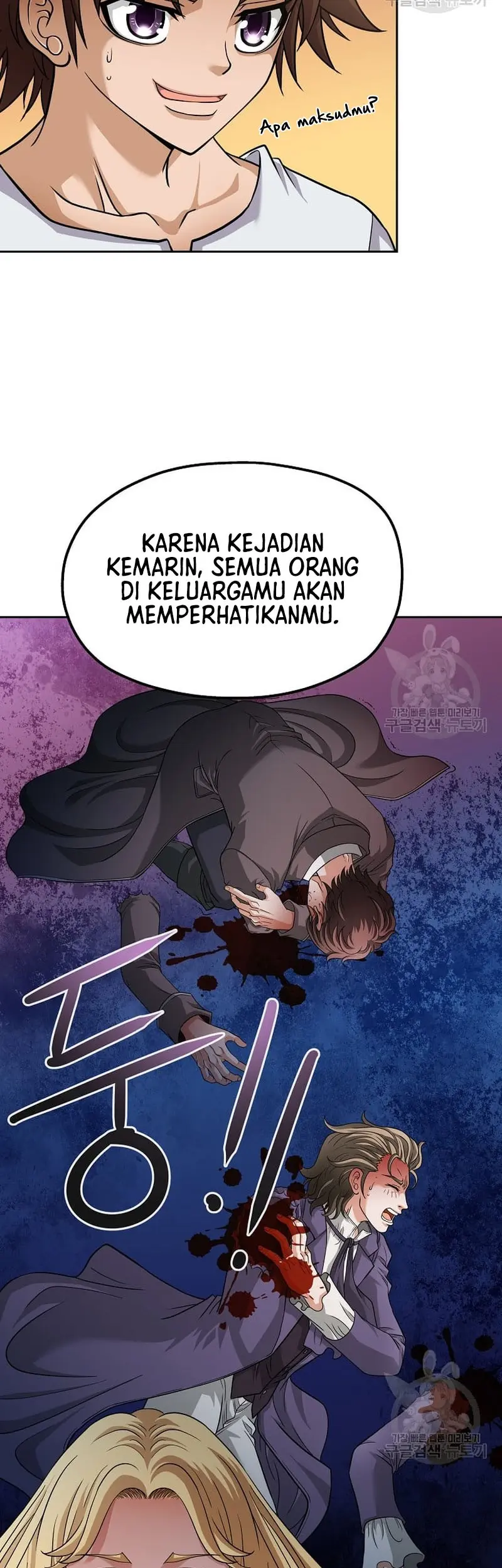The 10th Class Lout of the Knight Family Chapter 21 Gambar 8