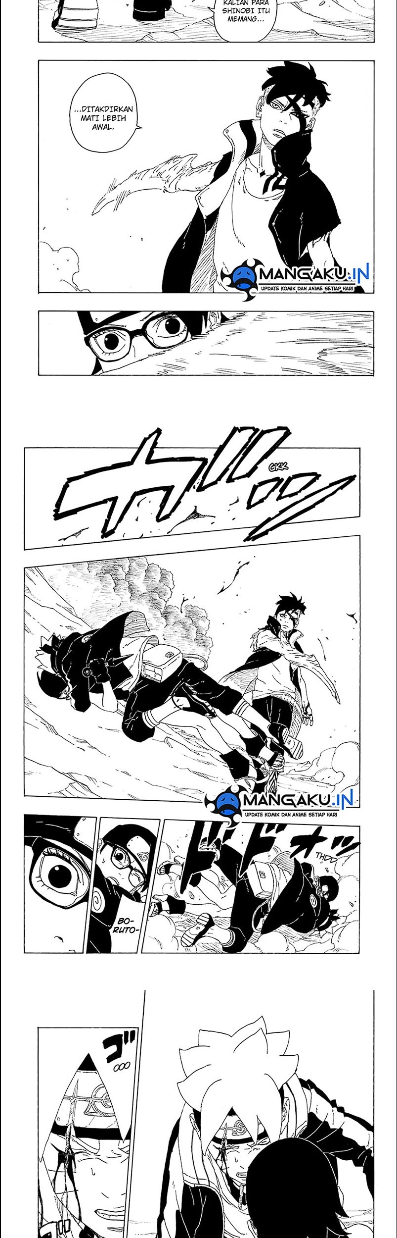 Boruto - Chapter 78 - Page 19