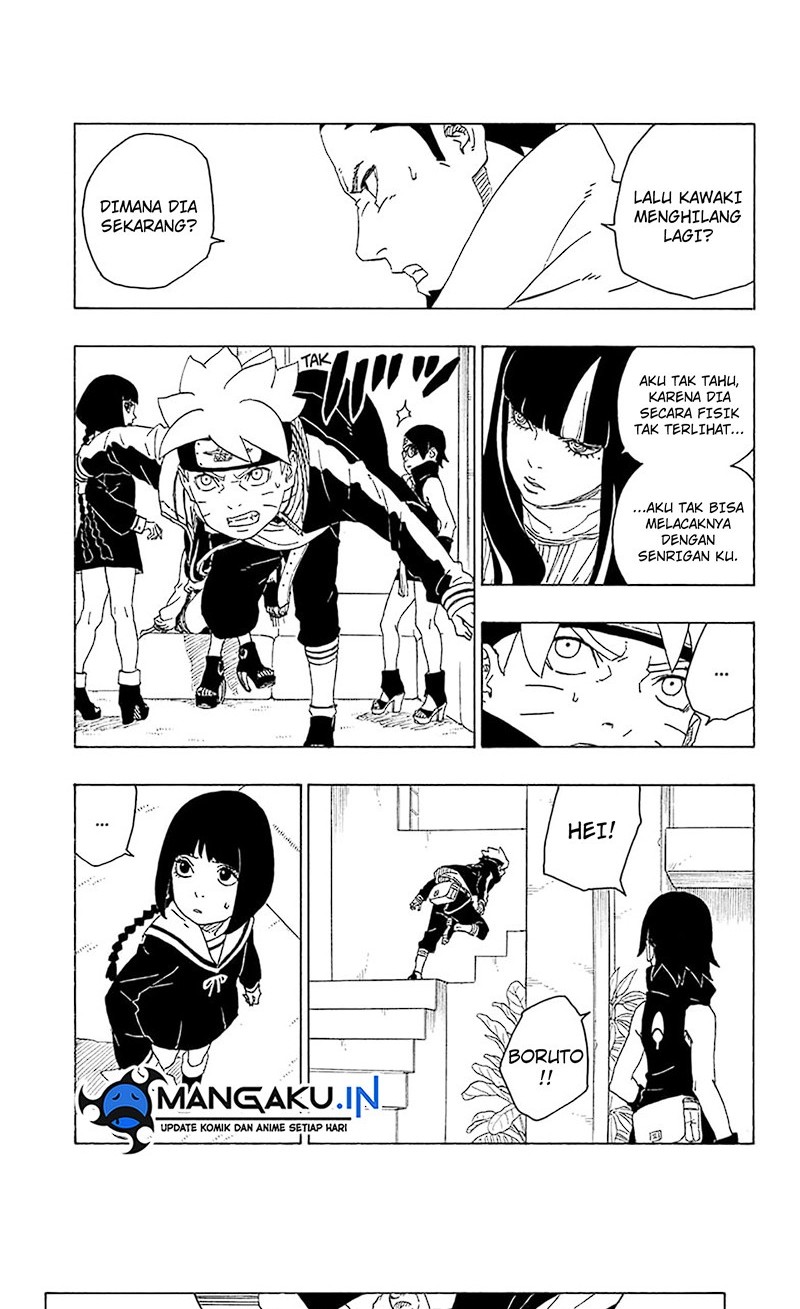 Boruto - Chapter 78 - Page 4