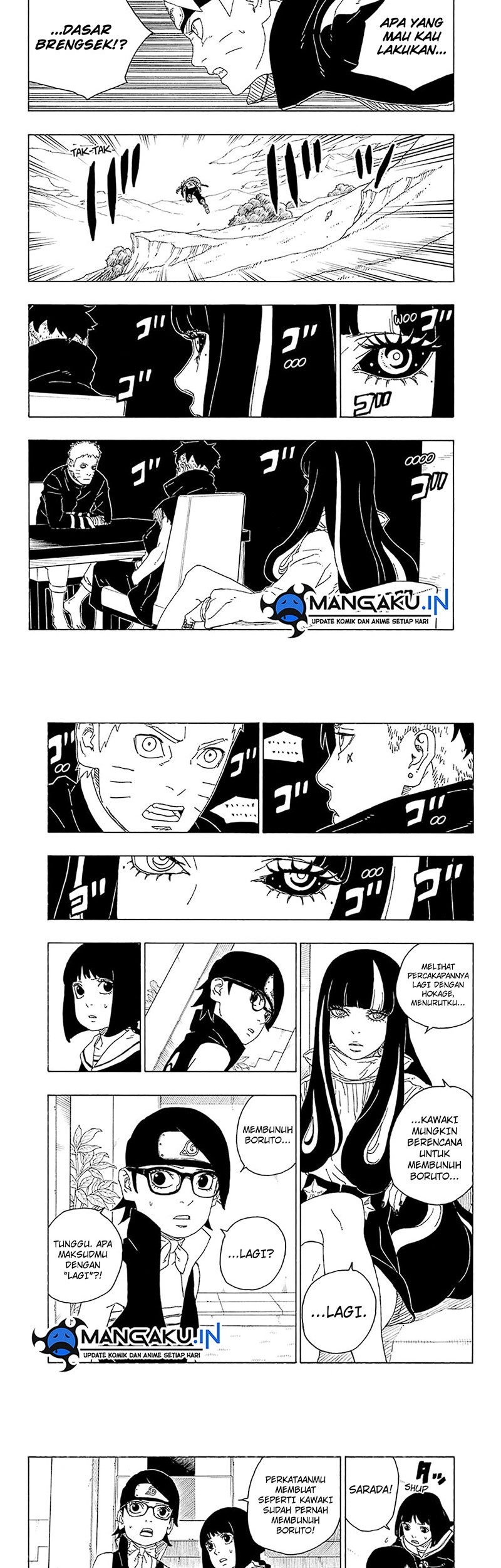 Boruto - Chapter 78 - Page 5