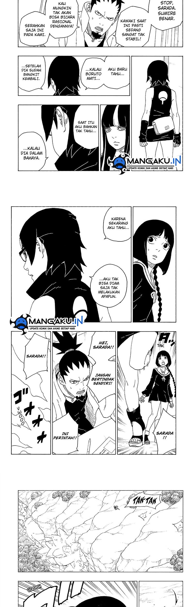 Boruto - Chapter 78 - Page 7