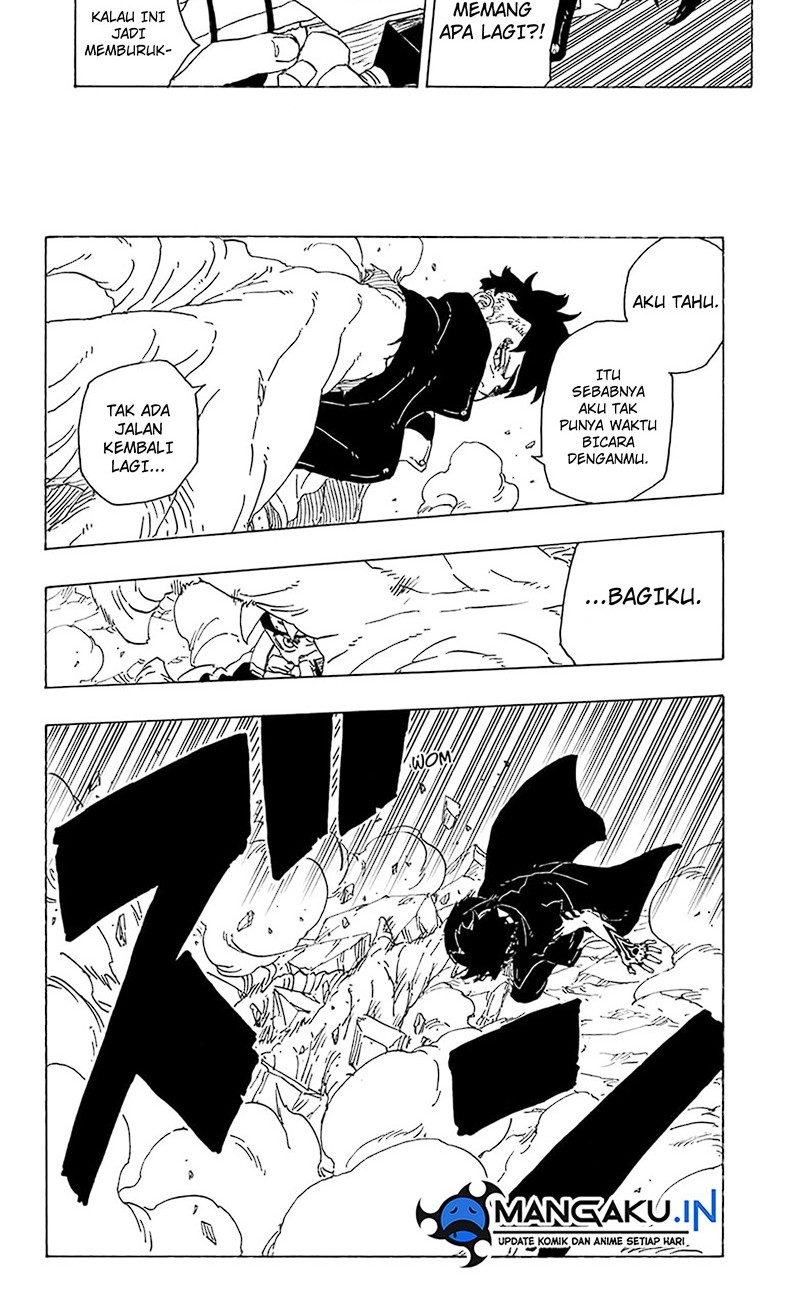 Boruto - Chapter 78 - Page 12