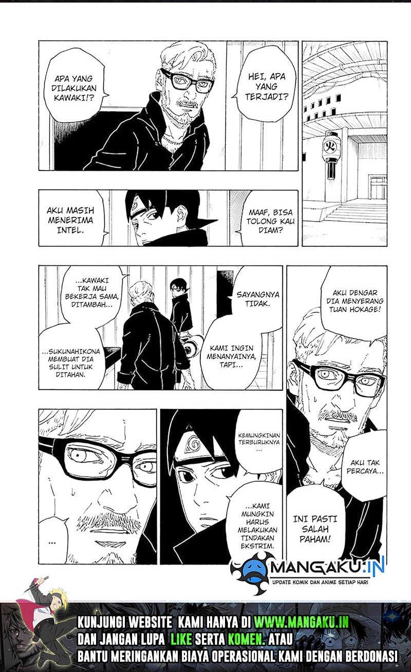 Boruto - Chapter 78 - Page 14