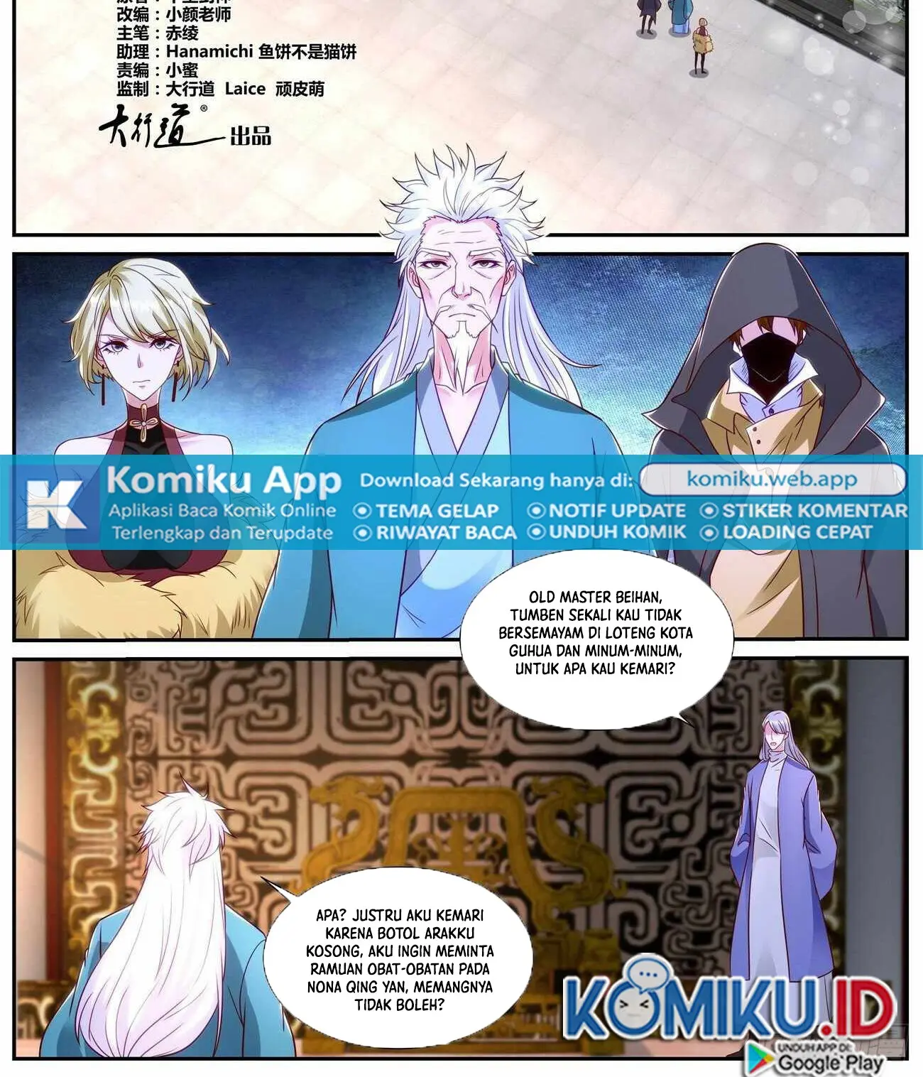 Baca Manhua Rebirth Of The Urban Immortal Cultivator Chapter 865 Gambar 2