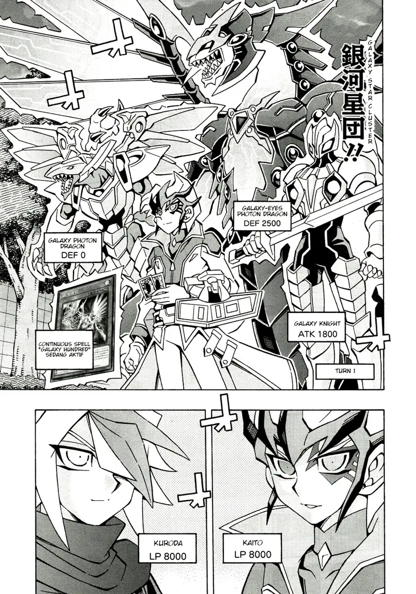 Yu-Gi-Oh! OCG Structures Chapter 43 Gambar 10