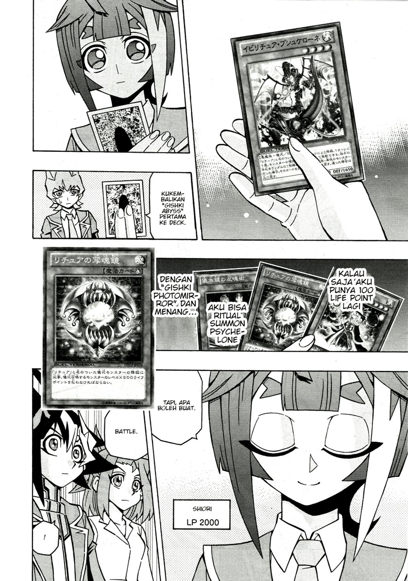 Yu-Gi-Oh! OCG Structures Chapter 42 Gambar 16
