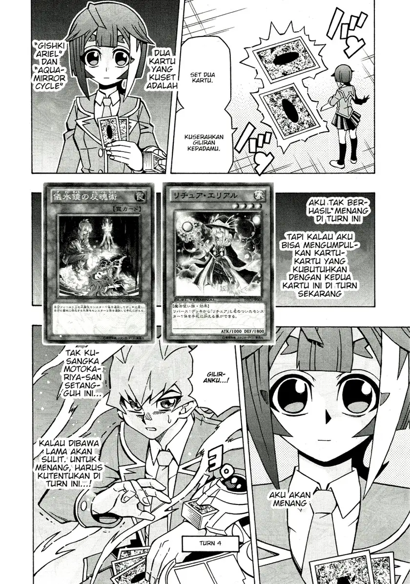 Yu-Gi-Oh! OCG Structures Chapter 42 Gambar 18