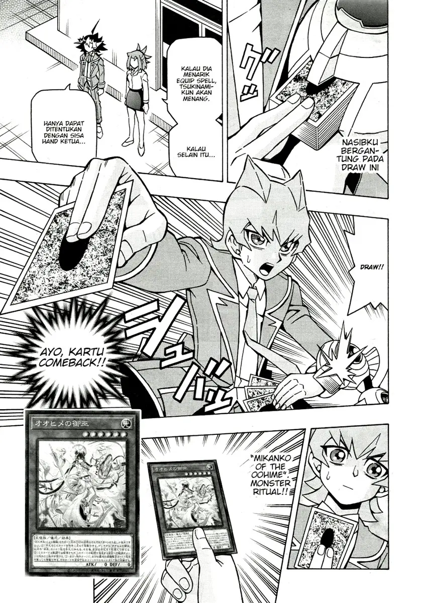 Yu-Gi-Oh! OCG Structures Chapter 42 Gambar 19