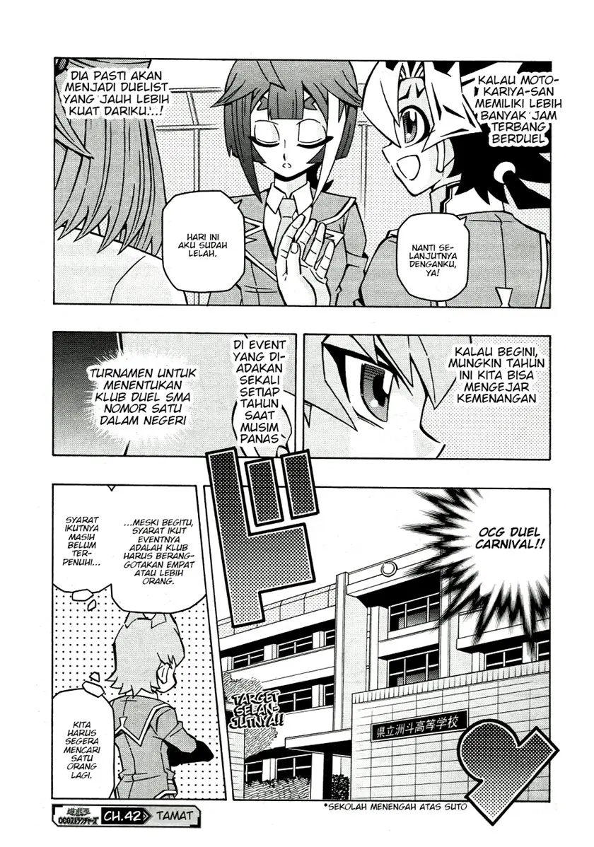 Yu-Gi-Oh! OCG Structures Chapter 42 Gambar 24