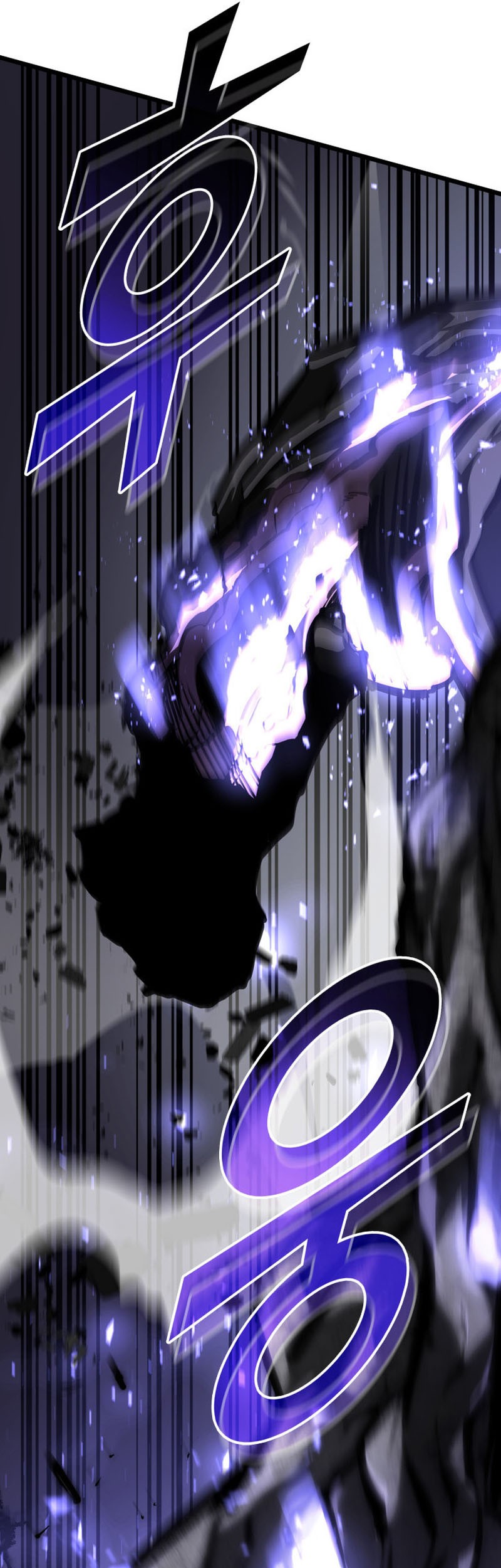 Return of the SSS-Class Ranker - Chapter 47 - Page 34