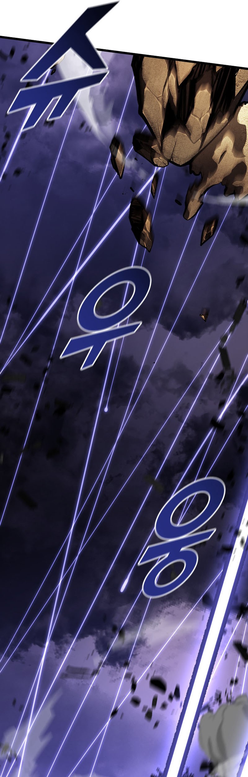 Return of the SSS-Class Ranker - Chapter 47 - Page 38